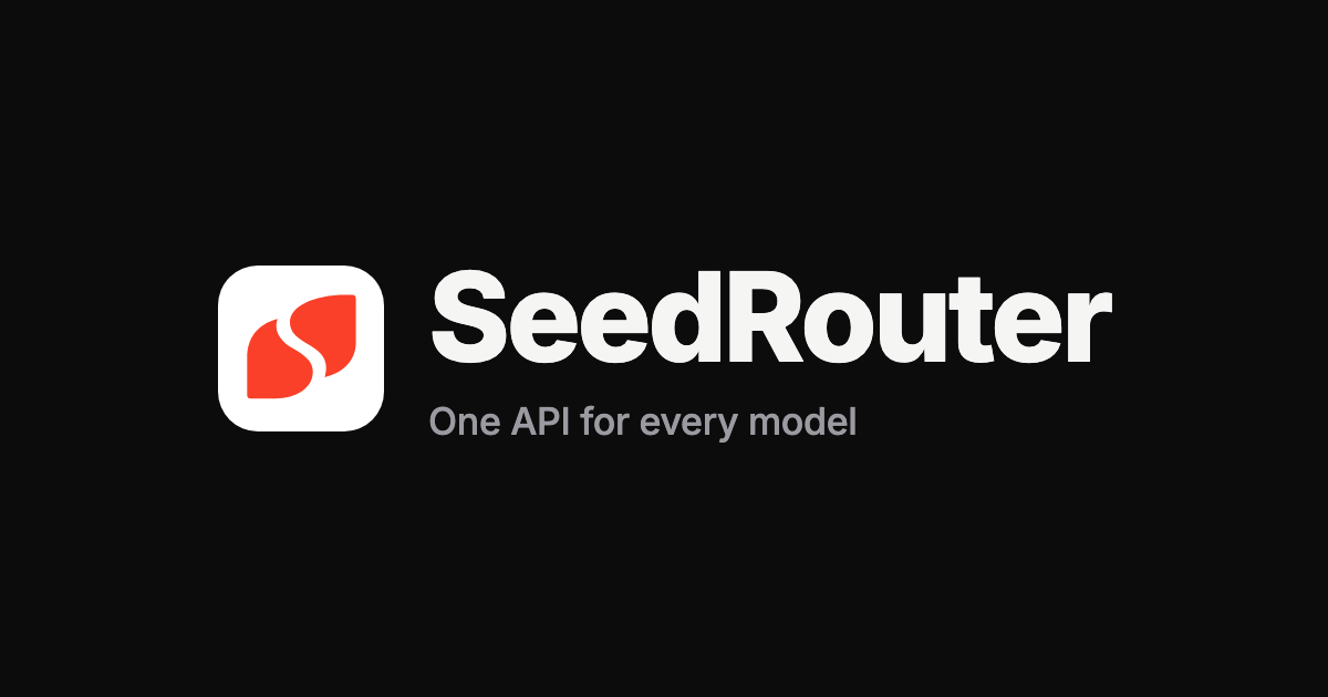 SeedRouter screenshot 1